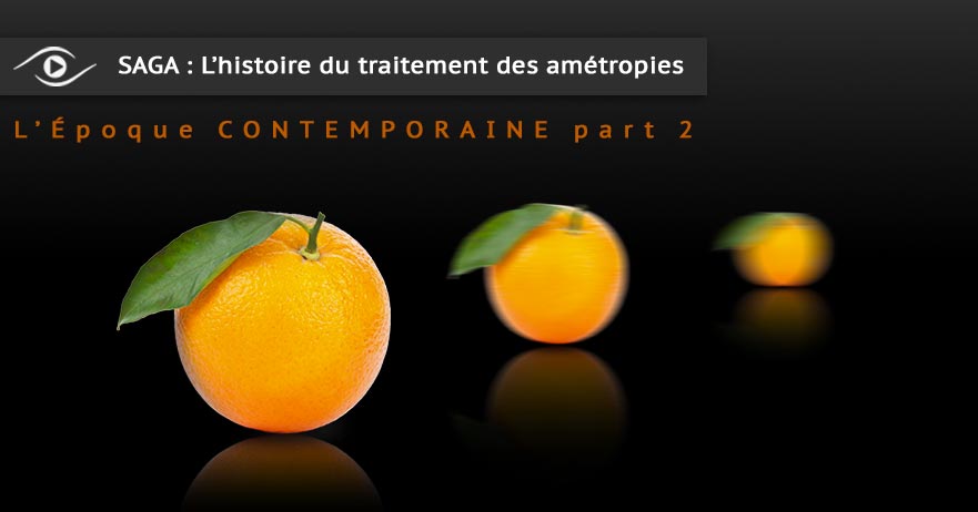 Illustration des effets de l'astigmatisme Illustration des effets de l'astigmatisme