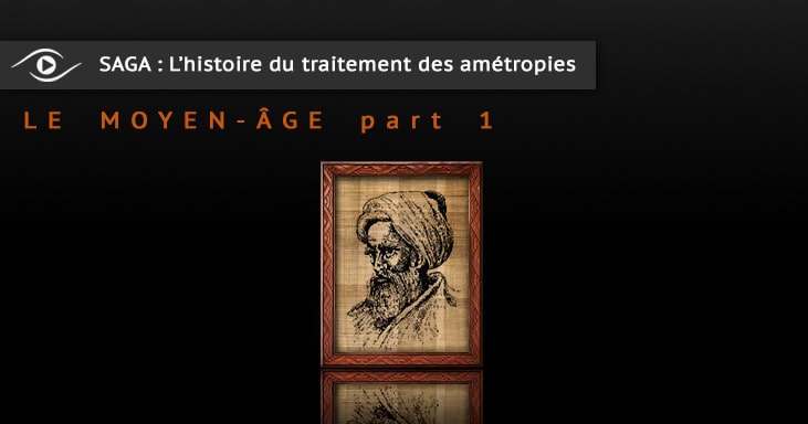Alhazen : Les avancées du Moyen age en matiére d'optique  Alhazen : Les avancées du Moyen age en matiére d'optique